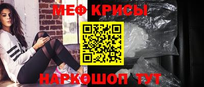 экстази Мариинск
