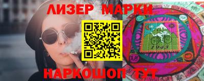 экстази Мариинск