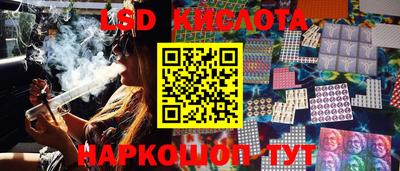 экстази Мариинск