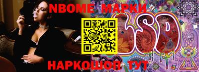 метамфетамин Малгобек