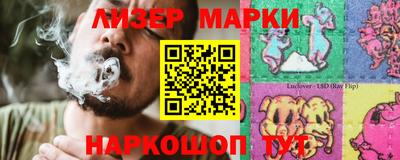 метамфетамин Малгобек