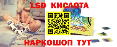 мяу мяу мука Малоярославец