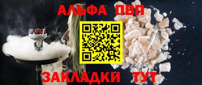 мяу мяу мука Малоярославец