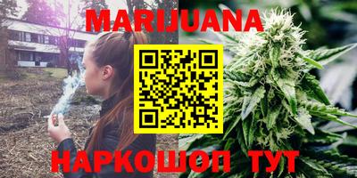 экстази Мариинск