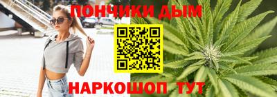 метамфетамин Малгобек