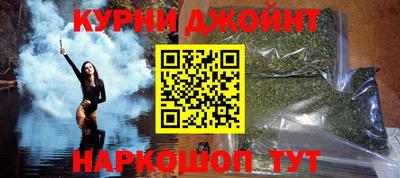 мяу мяу мука Малоярославец