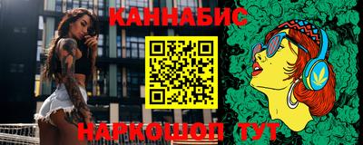 метамфетамин Малгобек