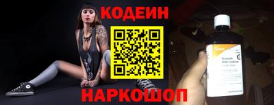 метамфетамин Малгобек