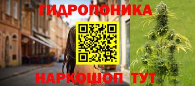 экстази Мариинск
