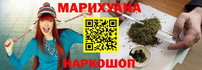экстази Мариинск