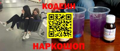 экстази Мариинск