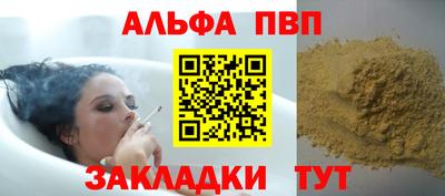 мяу мяу мука Малоярославец