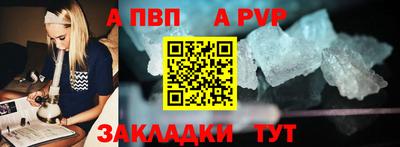 мяу мяу мука Малоярославец