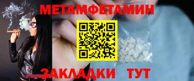 мяу мяу мука Малоярославец