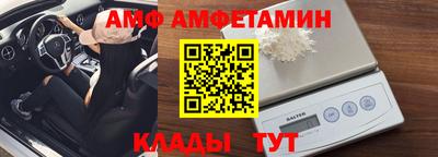 экстази Мариинск