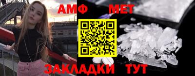 мяу мяу мука Малоярославец