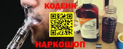 мяу мяу мука Малоярославец