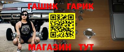 мяу мяу мука Малоярославец