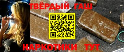 мяу мяу мука Малоярославец
