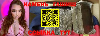 мяу мяу мука Малоярославец