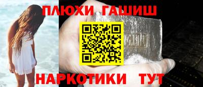 мяу мяу мука Малоярославец