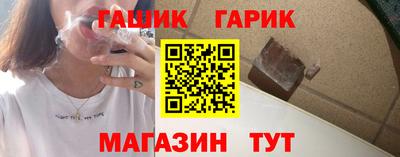 хмурый Моздок