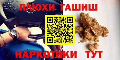 мяу мяу мука Малоярославец