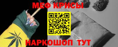 мяу мяу мука Малоярославец