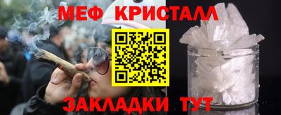 экстази Мариинск